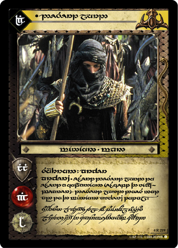 Desert Lord (T) (4R219T) Card Image